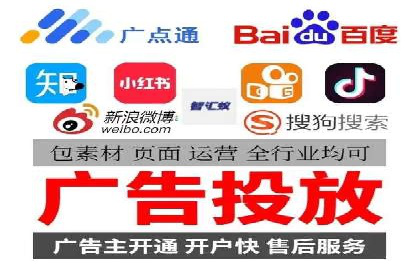 百度推广返点案例：助力企业拓展市场